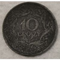 Польша 10 грошей, 1923 Цинк /не магнетик/ (14-6-4)
