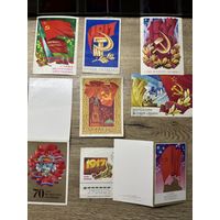 Слава октябрю.цена за все.