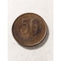 Испания 50 сентим 1937