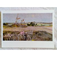 Цвирко (Беларусь). На озере Свирь