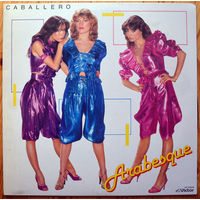 Arabesque - Caballero  LP (виниловая пластинка)