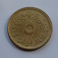 Египет 5 пиастров. 2004