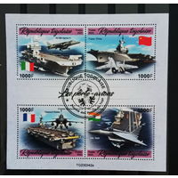 МАЛЫЙ ЛИСТ ФЛОТ КОРАБЛИ АВИАНОСЦЫ  СТО