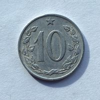 10 геллеров 1966 Чехословакия