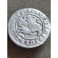 Распродажа - полугрош 1513г.,ВКЛ,Сигизмунд 1(Жигимонт Старый)