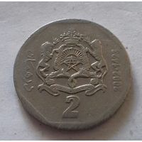 2 дирхама, Марокко 2002 г.