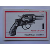 Календарик 1993 г. Револьвер. (4).