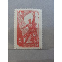 Продажа коллекции с 1 рубля! Почтовые марки СССР