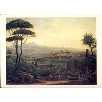 Открытка СССР. Ф.М. Матвеев. Итальянский пейзаж. ГТГ. 1984