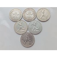 Лот полтинников 1921(А.Г),1922,1924,1925,1926,1927(П.Л)