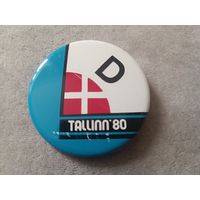 Олимпиада - 80