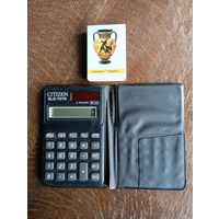 - Калькулятор СИТИЗЕН