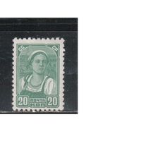 СССР-1936, (Заг.442),   * ,  Стандарт,