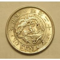 Япония, 10 Сен 1893 Дракон , Редкий год, Серебро, сохран !!!