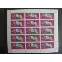 Продажа коллекции с 1 рубля! Чистые почтовые марки РБ в листах.