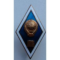 Ромб высшее гуманитарное образование с рубля.