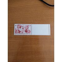 1945 Франция почтово-благотворительная чистая клей MNH** с купоном выпускалась одиночкой война (3-2)