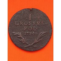 1 медный гроссус 1794 г.(R). МОНЕТА ДЛЯ АВСТРИЙСКОЙ ИМПЕРАТОРСКОЙ АРМИИ. Краузе С#4 Тираж:80.001 шт. , без мц.