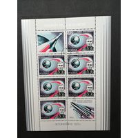 Польша 1978 Блок Mi.71 с 6 марками и 2 купонами "Программа "ИНТЕРКОСМОС": первый польский космонавт" (гашение с клеем) Mi.2564 каталог 5.00 евро