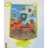 Вымпел. 88-е заседание Совета командующих Пограничными войсками