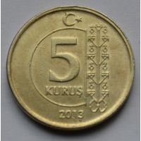 Турция, 5 куруш 2013 г.