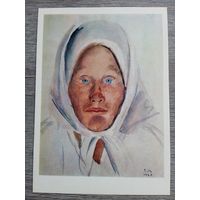 Милашевский. Дуняша