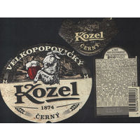 Пивная этикетка (РФ) Kozel