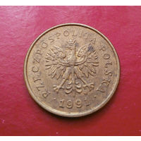 2 гроша 1991 Польша #04