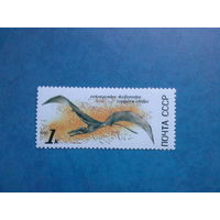 Ссср 1990. Сордес.
