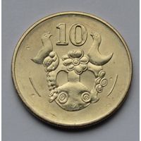 Кипр, 10 центов 2002 г.