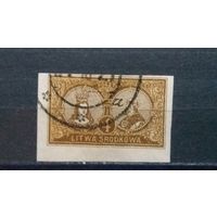 ЛИТВА 1920г. Срединная. Гаш.