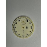 Часы Молния циферблат.Старт с рубля
