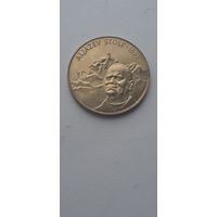 . Словения 5 толаров 1995