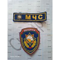 Шеврон и нашивка МЧС
