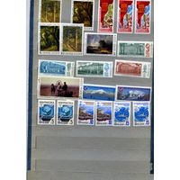 СССР, 1986, СБОРНЫЙ ЛОТ** ,     21м по 20 коп шт ,  чистая