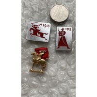 Значки 1918, Красная армия, 3 шт