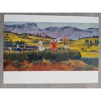 Соцреализм. Кутателадзе. Сбор чая