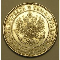 Русс. Финляндия, 1 Марка 1915 Николай II, Серебро