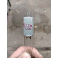 Лампа ДБ8 ультрафиолет УФ