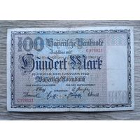 Werty71 Германия 100 марок 1922 банкнота Мюнхен большой формат