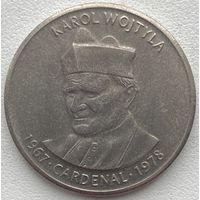 Андорра 50 сантимов 2005 г. Кароль Войтыла. Кардинал