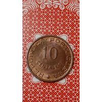 Португальская Индия 10  сентавос 1961