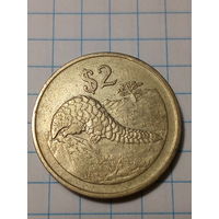 2 доллара Зимбабве 1997 год