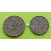 5 грош 1930 + 2 грош