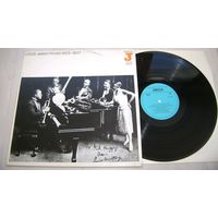 Louis Armstrong - Louis Armstrong 1923 - 1927 (винил LP Восточная Германия)