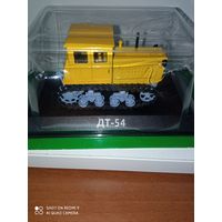 Тракторы: история, люди, машины N2 - ДТ-54