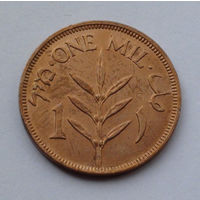 Британская Палестина 1 мил, 1941