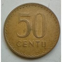 50 центов 1991 года