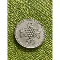 Кипр 50 милс 1978 г ( состояние, самый малый тираж 500 тыс. )
