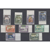Олимпийские игры. Аден. 1966. 9 марок с надпечатками. Michel N 68-76 (150,0 е)